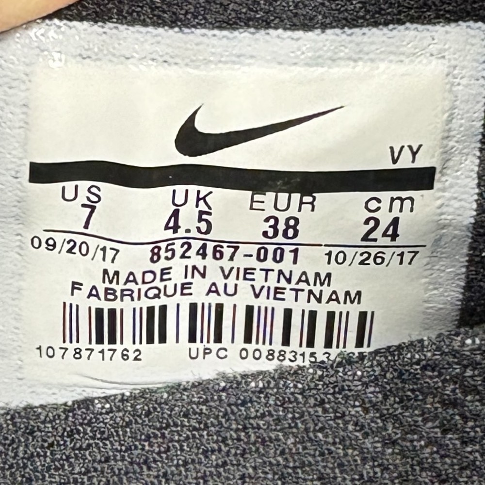 Nike Flex Supreme TR5 Black Womens US Size 7 EUR 38 852467-001 Sneakers - Picture 10 of 10